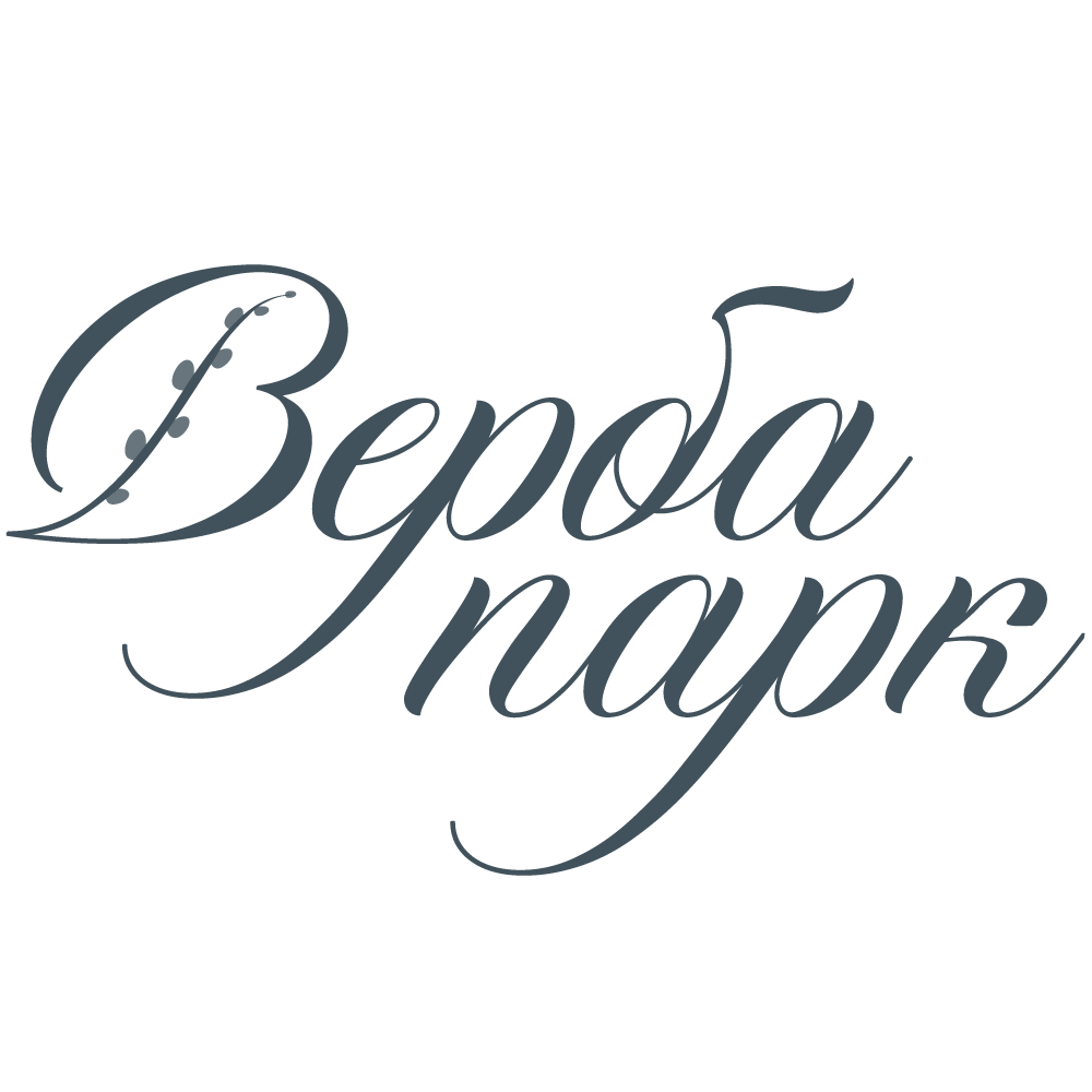 Коттеджный поселок "Верба Парк"