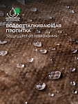 ТеплоКНАУФ для перекрытий 50х1220х7380 / 18 м2 / 2 мата - фото 11
