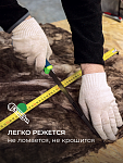 ТеплоКНАУФ для перекрытий 50х1220х7380 / 18 м2 / 2 мата - фото 8