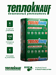 ТеплоКНАУФ кровля/стена/пол 100х610х1230 / 6 м2 / 8 плит - фото 1